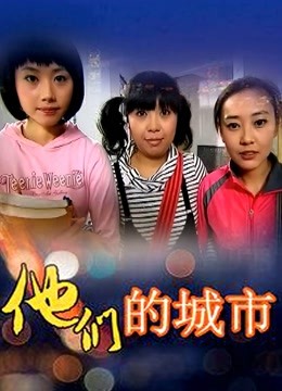 子子西子子西女主播